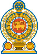 Emblemo de Sri Lanka.svg