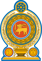 Miniatura para Emblema nacional de Sri Lanka