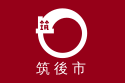 Chikugo – Bandiera