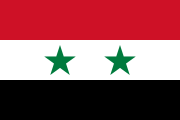 Flagge der Vereinigten Arabischen Republik