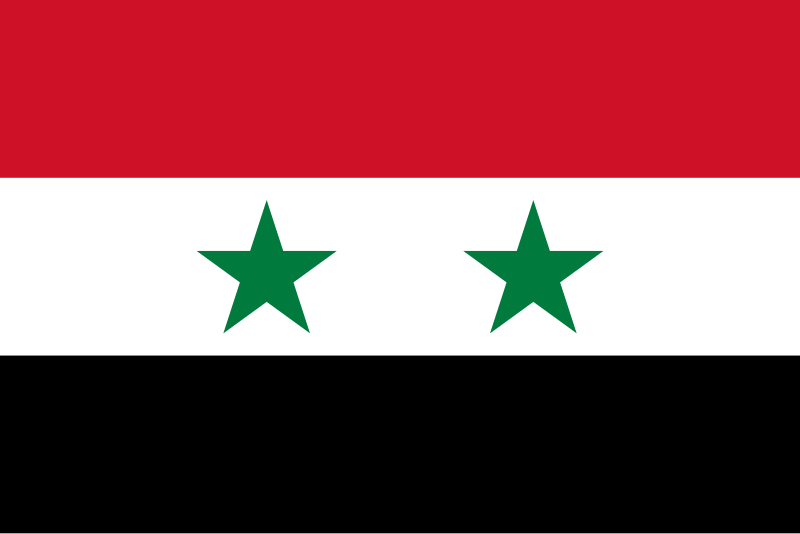 파일:Flag of the United Arab Republic (1958–1971).svg