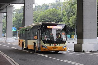 第二巴士 ZK6120CHEVNPG21 (H11) 行驶于550路，该线路现已转交三汽公司运营