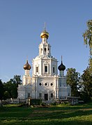 Naryshkin Baroque. The Church of the Life-Giving Trinity in Troitse-Lykovo 1698-1703.