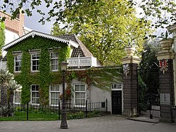 Entrance of Hortus Botanicus in Plantage