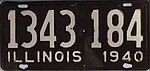 Номерной знак Иллинойса 1940 года - Номер 1343 184.jpg