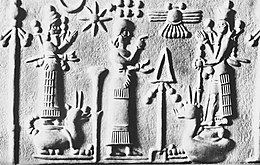 Late Assyrian seal. Worshipper between Nabu and Marduk, standing on their servant dragon Mushussu, eighth century BCE. Image from page 39 of "Ancient seals of the Near East" (1940).jpg