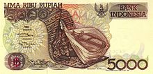 Sasando featured in 5,000-rupiah banknote. Indonesia 1992 5000r o.jpg