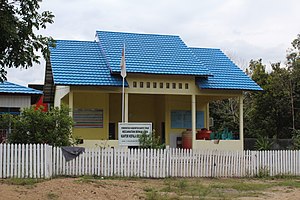 Kantor kepala desa Bamban