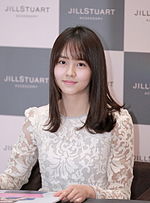 Gambar mini seharga Kim So-hyun