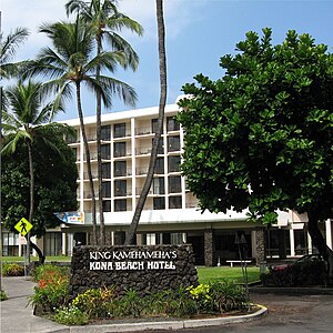 kona kamehameha hotel