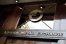 LME entrance sign.jpg