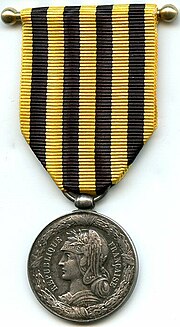 Miniatura para Medalha Comemorativa da Expedição do Daomé
