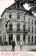 Hotel Swelssen, later Beaumont, 1909