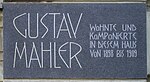 Gustav Mahler – Gedenktafel