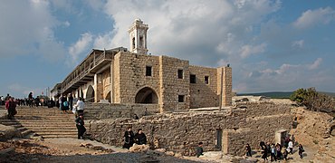 Monastère Apostolos Andreas