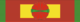 Национальный орден за заслуги - Большой крест (Гвинея) .png