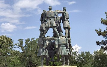 Памятник национальному танцу Оро