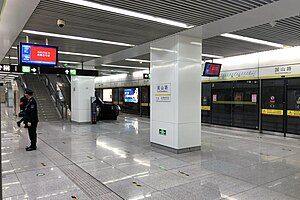 国山路站站台（2020年4月）