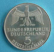 Реверс монеты 100 лет Германской империи