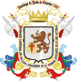 Coat of arms of Venezuela of Venezuela