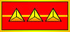 Senior Lieutenant rank insignia (ROC, NRA).jpg