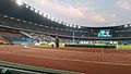 Spiel des Seoul E-Land FC (2016)