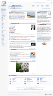 Sq.wikipedia - Faqja kryesore, 6 gusht 2012.png