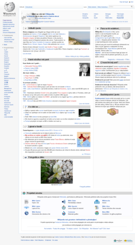 Albanese Wikipedia