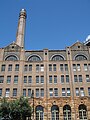 Arts Exchange Building from Hickson Street