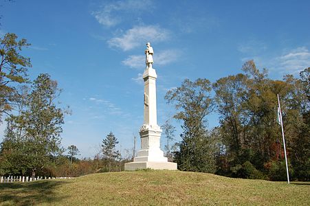 Confederate Memorial.