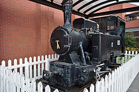 Tenderlokomotive der Baureihe B15 im Stadtmuseum Fujieda (2018)