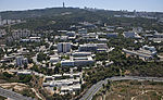 Ang kampus sa Mount Carmel, Haifa