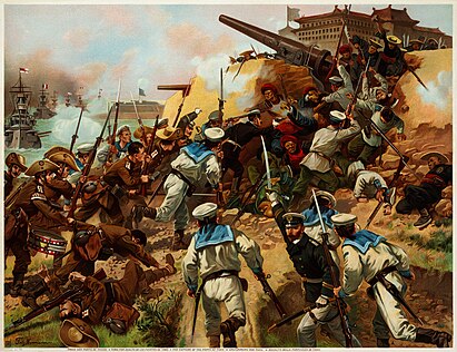 Battle of Taku Forts (1900)