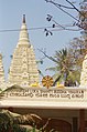 The Buddha Vihara tower, a replica of the tower at Bodh Gaya