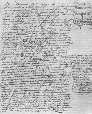 Ninth draft of the beginning of Tolstoy's nove...