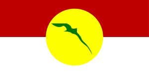 Official flag of United Malays National Organi...