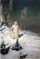 Снігуронька (1899)