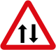 Vienna Conv. road sign Aa-23-V1 (left-hand traffic)