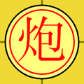 2005年12月17日 (土) 05:39時点における版のサムネイル