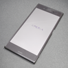 Xperia XZ