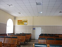 Hall