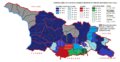 Миникартинка на версията към 20:49, 17 март 2016