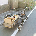 грузовой велосипед с коляской