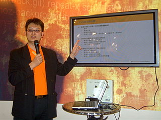 A small speech by Armorize Technology at SecuTech Expo 2008