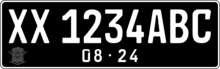 The former design of Indonesian registration plates only for private vehicles that uses customized vehicle registration numbers from August 2019 to June 2022. The Indonesian Police Traffic Corps logo is printed on the lower left and more prominent. 2019 indonesian plate.png