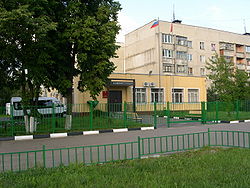 Oktyabrsky local administration building