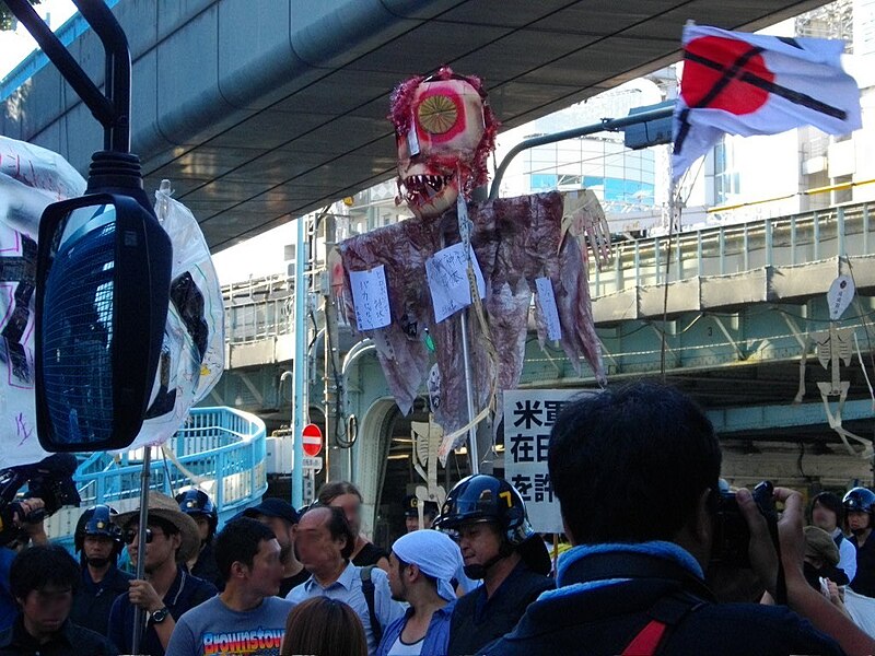 File:Anti-Yasukuni Shrine Demonstration by Hantenren-1.JPG