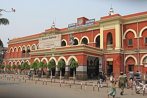 Asansol Railway Station.jpg