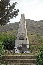 WWII monument in the village