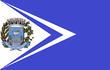 Vlag van São João das Duas Pontes